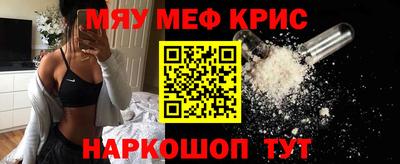 каннабис Ликино-Дулёво