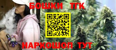 кристаллы Лесосибирск