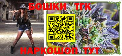 альфа пвп Ливны