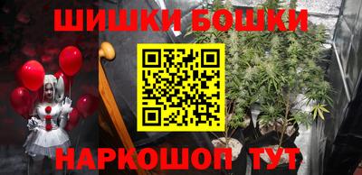 кристаллы Лесосибирск