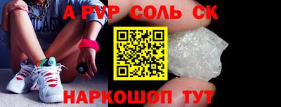каннабис Ликино-Дулёво