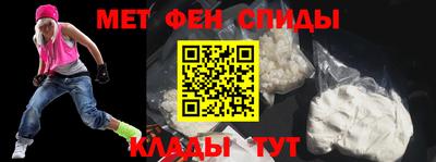 кристаллы Лесосибирск