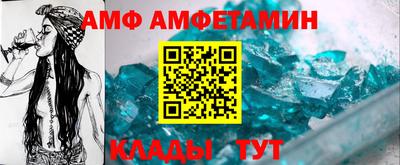 каннабис Ликино-Дулёво