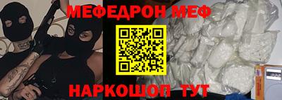 кристаллы Лесосибирск