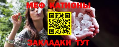 каннабис Ликино-Дулёво