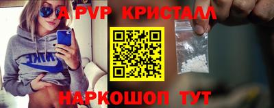 каннабис Ликино-Дулёво